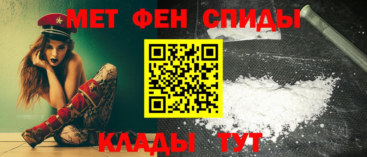 Аргун  АМФ 97%  Вход с VPN 