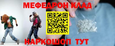 ПСИЛОЦИБИНОВЫЕ ГРИБЫ Апрелевка
