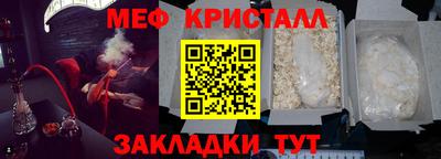 ПСИЛОЦИБИНОВЫЕ ГРИБЫ Апрелевка