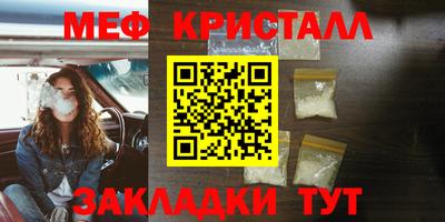гашишное масло Апшеронск
