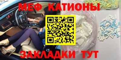 ПСИЛОЦИБИНОВЫЕ ГРИБЫ Апрелевка
