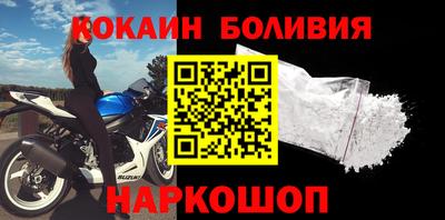 трава Аргун