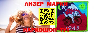 ПСИЛОЦИБИНОВЫЕ ГРИБЫ Апрелевка