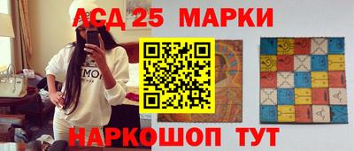 трава Аргун