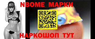 трава Аргун