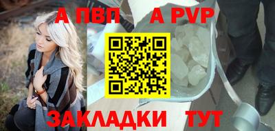 ПСИЛОЦИБИНОВЫЕ ГРИБЫ Апрелевка