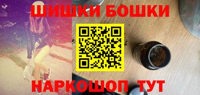 ПСИЛОЦИБИНОВЫЕ ГРИБЫ Апрелевка