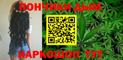 трава Аргун