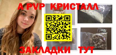 ПСИЛОЦИБИНОВЫЕ ГРИБЫ Апрелевка