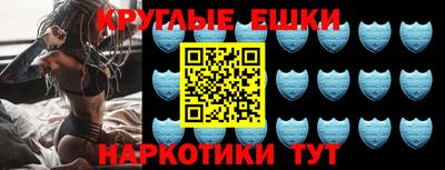 ПСИЛОЦИБИНОВЫЕ ГРИБЫ Апрелевка