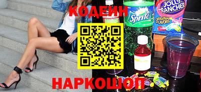 ПСИЛОЦИБИНОВЫЕ ГРИБЫ Апрелевка
