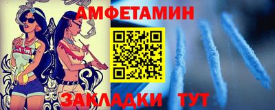 ПСИЛОЦИБИНОВЫЕ ГРИБЫ Апрелевка