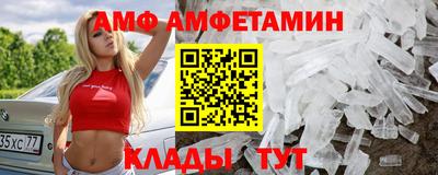 гашишное масло Апшеронск