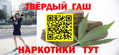 ПСИЛОЦИБИНОВЫЕ ГРИБЫ Апрелевка
