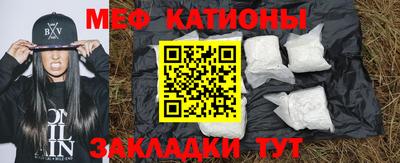 ПСИЛОЦИБИНОВЫЕ ГРИБЫ Апрелевка